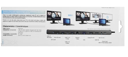T'nB DSMST12V2 interface hub