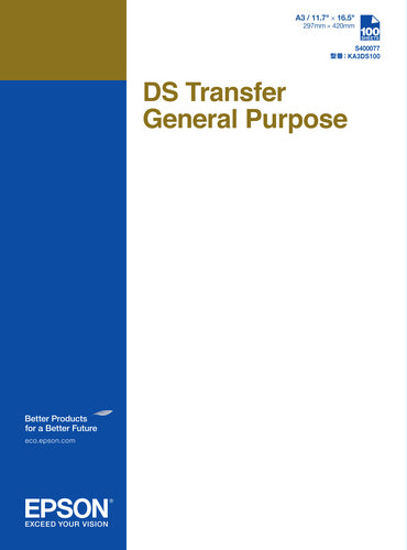 Epson C13S400077 transfer paper